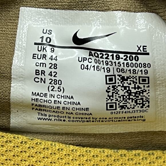 Nike Shoes Mens Size 10 Zoom Terra Kiger 5 Trail Running Beechtree AQ2219-200 - Picture 14 of 14